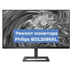 Замена конденсаторов на мониторе Philips BDL5586XL в Челябинске